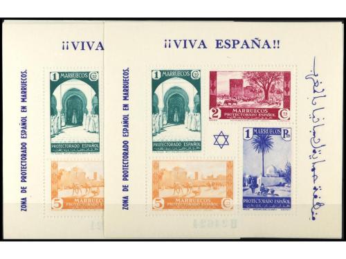 ** COLONIAS ESPAÑOLAS: MARRUECOS. Ed. 167/8(10). 10 Juegos d