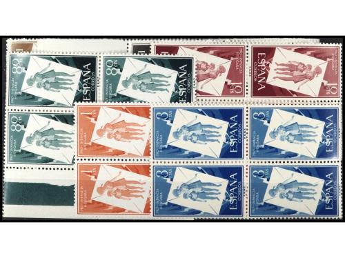 Lot 1639