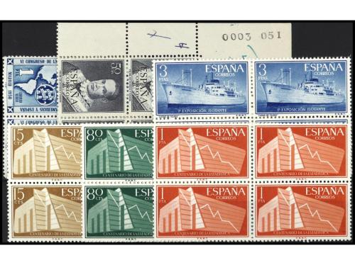Lot 1611