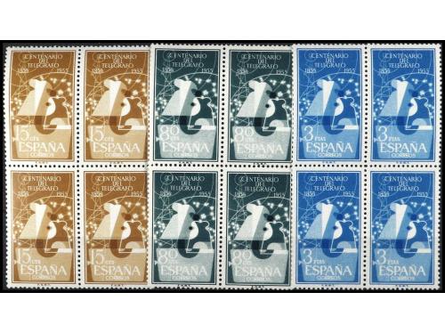 Lot 1638