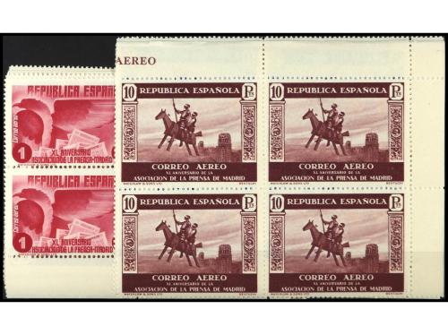Lote 1367