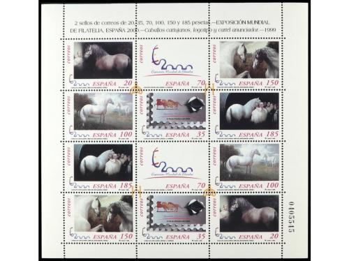 Lot 1658