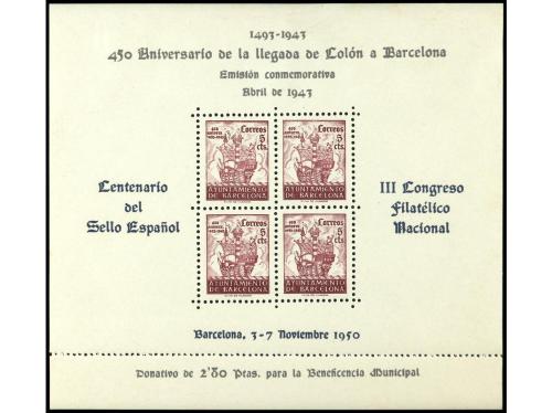 Lot 1706