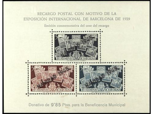 Lot 1705