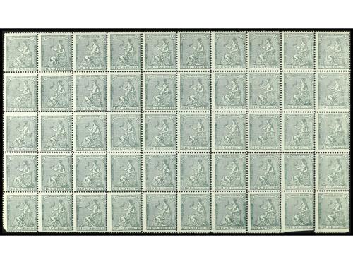 Lot 1108