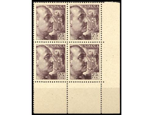 Lot 1578