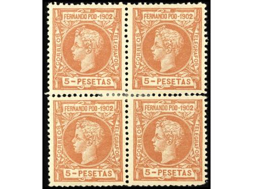 Lot 2073