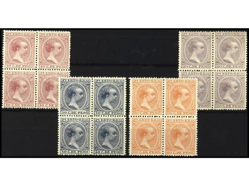 Lot 2141