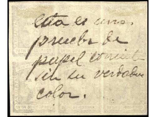 Lot 1120