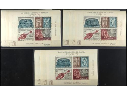 Lot 1653