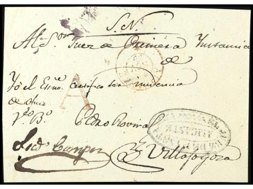 Lot 1064