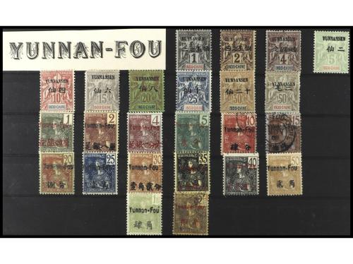 Lot 2332