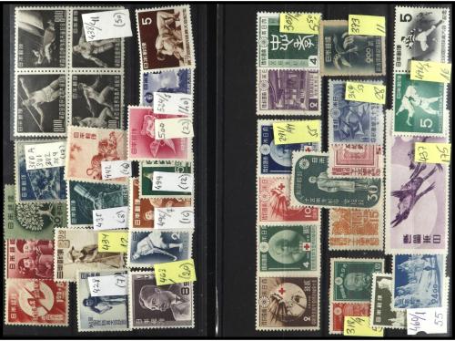 */** JAPON. 1900-1953 aprox. 4 Fichas conteniendo series com
