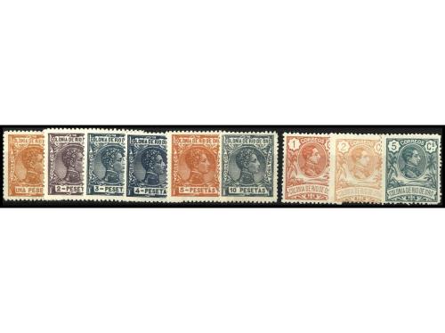 Lot 2147