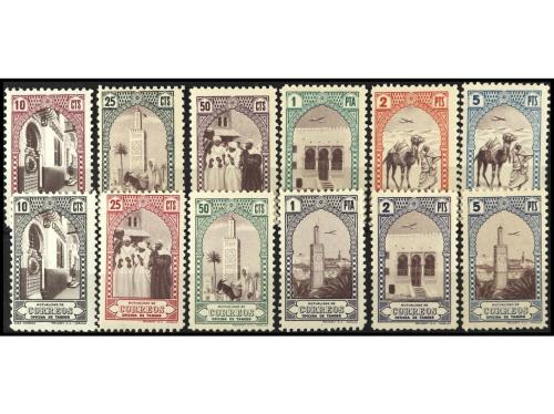 Lot 2173
