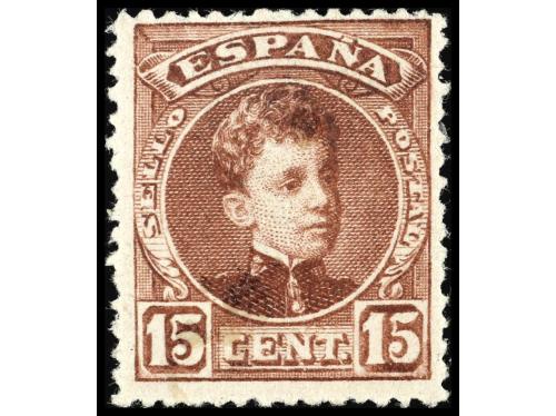 Lot 1173