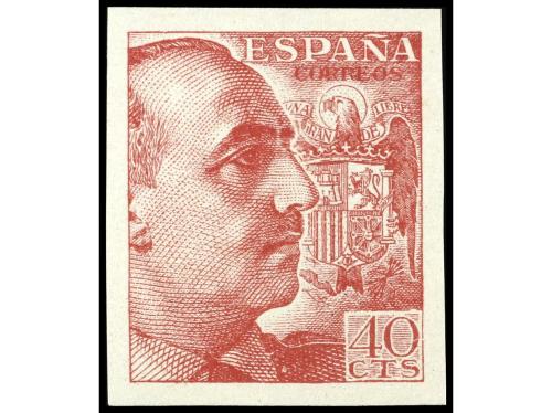 Lot 1551
