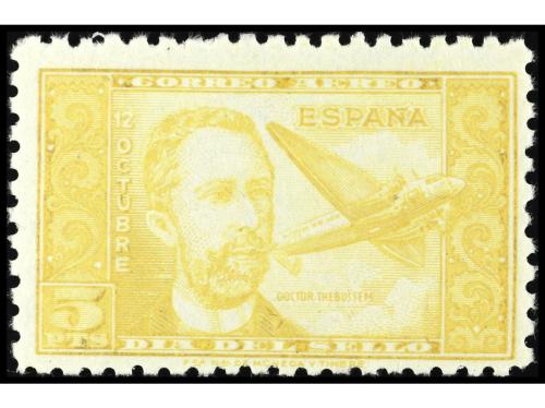 Lot 1560