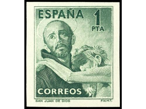 Lot 1581