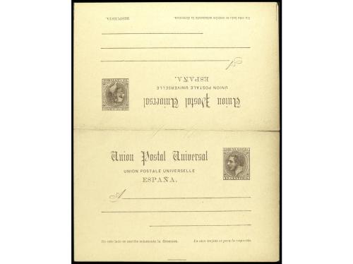 Lot 1733