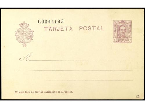 Lot 1740