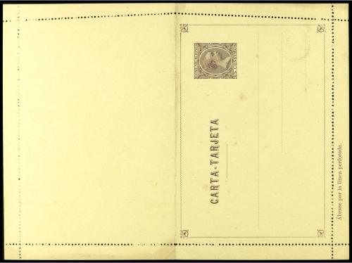 Lot 1755