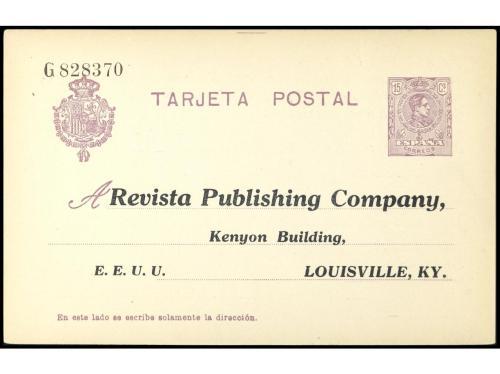 Lot 1756