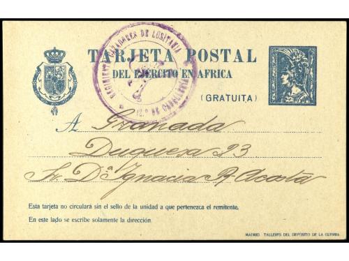 Lot 1770