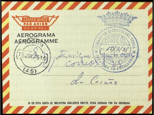 Lot 1775