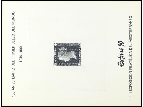 Lot 1688