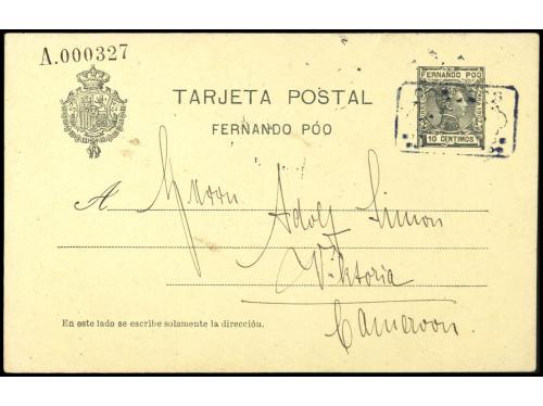 Lot 2076