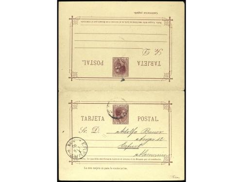 Lot 2080