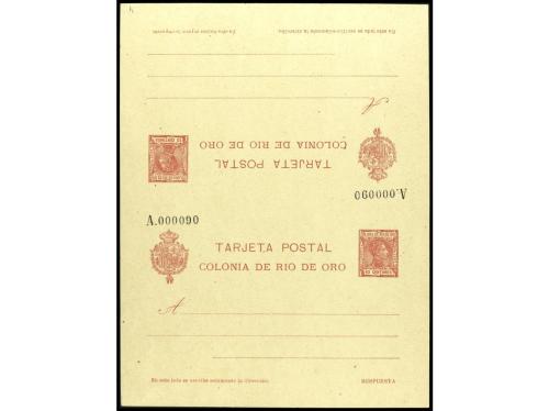 Lot 2150