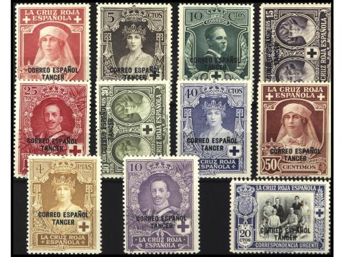 Lot 2161