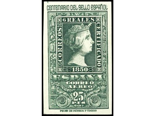 Lot 1587