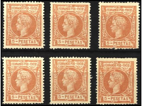 Lot 2074