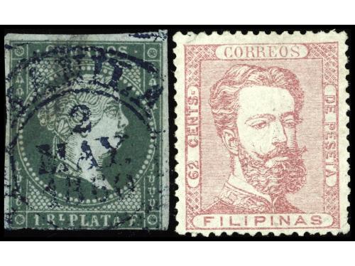 Lot 2077