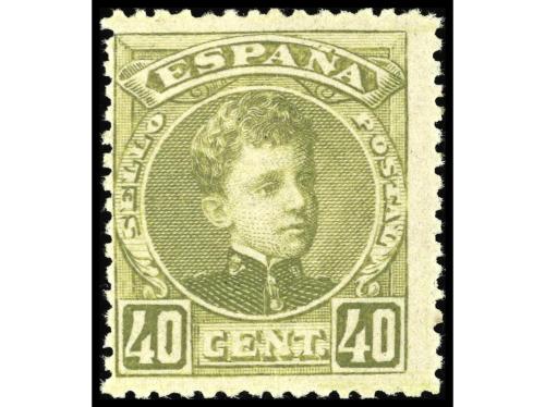 Lot 1170