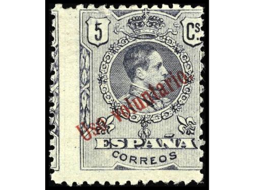 Lote 1201