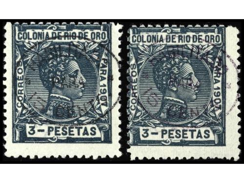 Lot 2148