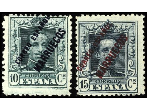 Lot 2162