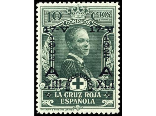 Lote 1230