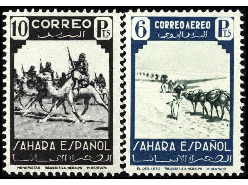 Lot 2155