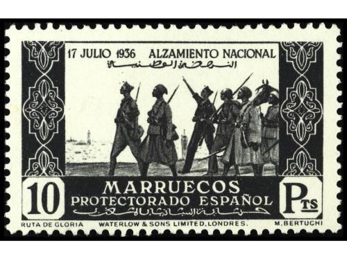 Lot 2124