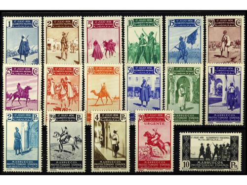 ** COLONIAS ESPAÑOLAS: MARRUECOS. Ed. 169/85. SERIE COMPLETA