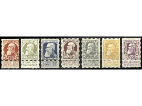 Lot 2246