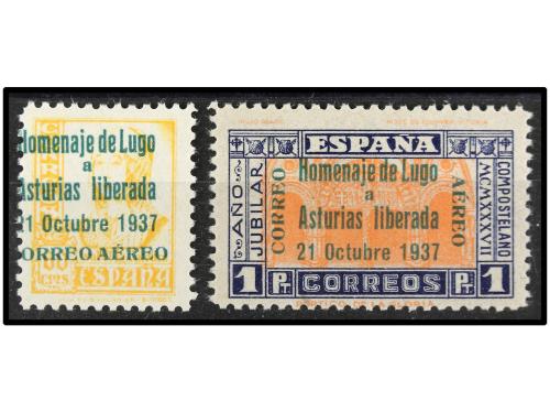 * ESPAÑA E. LOCALES PATRIOTICAS: LUGO. Ed. 11/12. SERIE comp