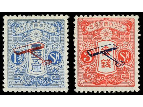 * JAPON. Yv. Av. 1/2. SERIE COMPLETA. 2 valores. A EXAMINAR.