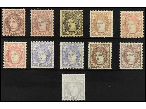 */(*) ESPAÑA. Ed. 102/109. 1 mil. a 200 mil. Conjunto de 11 