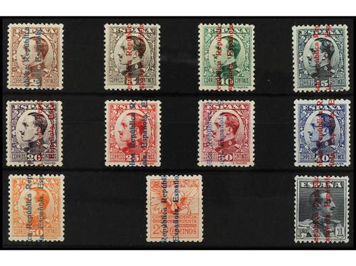 ** ESPAÑA. Ed. 593/603. SERIE COMPLETA. 11 valores. Bien cen